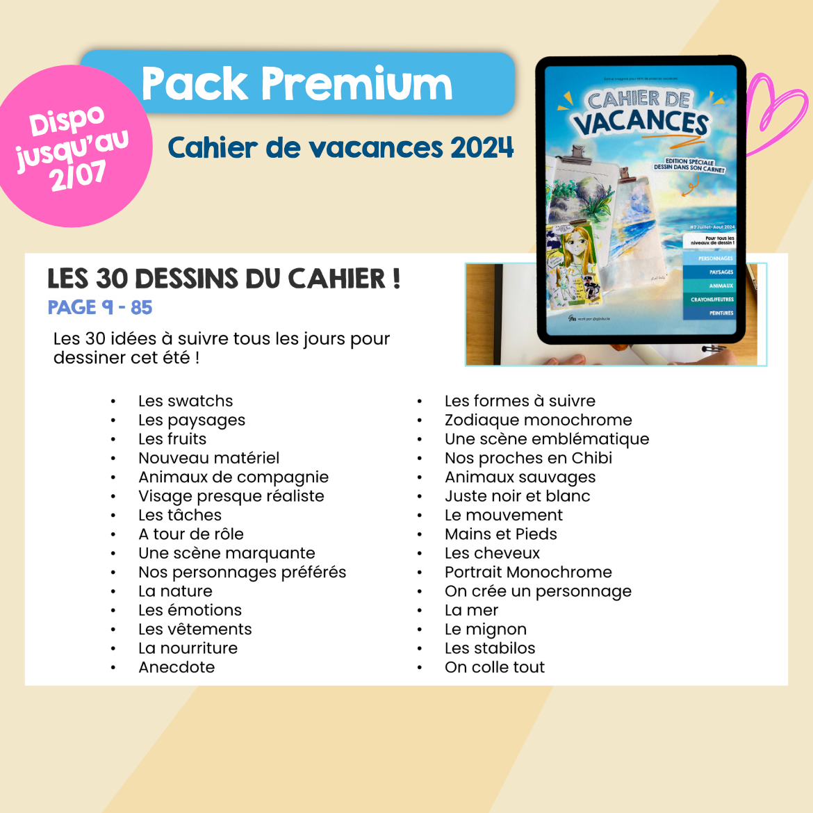 Cahier de vacances 2025