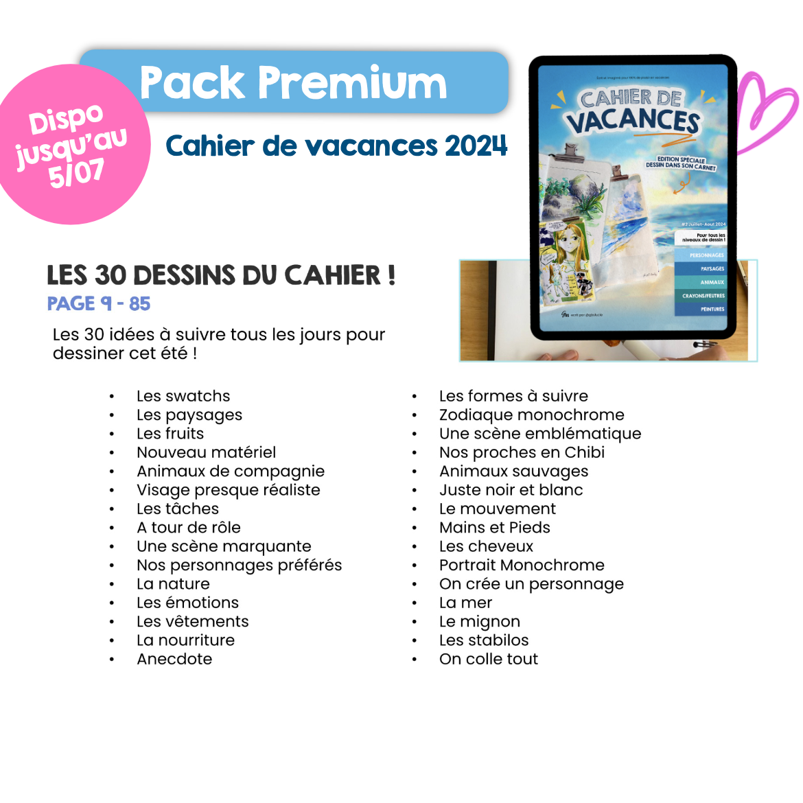 Cahier vacances 2026