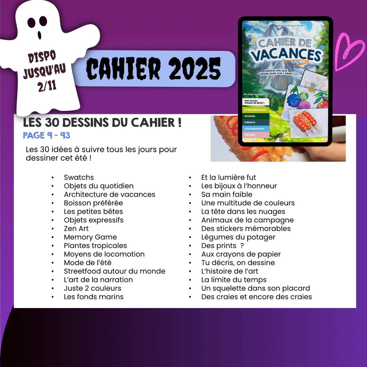 Cahier de vacances 2025